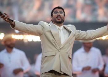 Bad Bunny cierra su histórica residencia en Madrid
