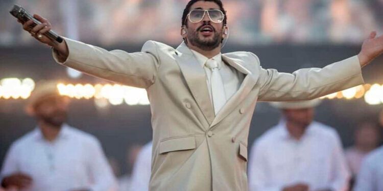 Bad Bunny cierra su histórica residencia en Madrid