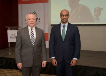 CAMIPE y CONEP alertan por proyecto Romero