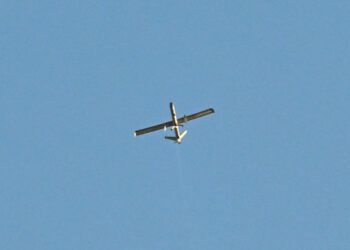 Irán anuncia cese de su operación militar contra Israel