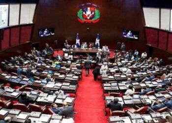 Nuevos institutos públicos impulsados por legisladores
