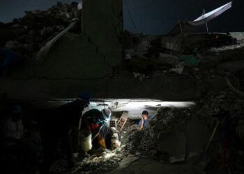 Sismo de magnitud 4 sacude nuevamente La Guaira