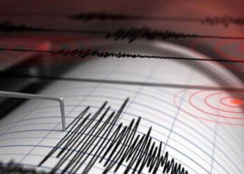 Sismo de magnitud 6,7 sacude el sur de Perú