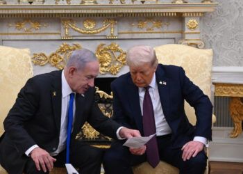 Trump da su respaldo total a Netanyahu en elecciones