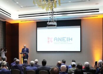 Ángelo Viro asume liderazgo en la ANEIH con visión de unidad y progreso