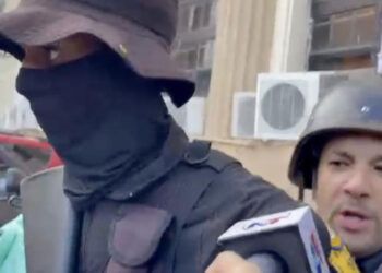 Así fue adquirida Transcore Latam por Jochi Gómez, según la justicia