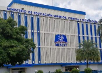 Asociación de Rectores se compromete en la fusión de Minerd y Mescyt