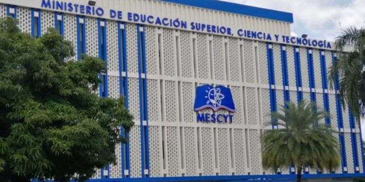 Asociación de Rectores se compromete en la fusión de Minerd y Mescyt