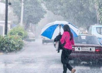 Aumento de lluvias en República Dominicana por vaguada y onda tropical.