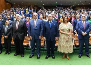 Banco Central celebra misa por su 78 aniversario