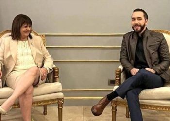 Bullrich estudia modelo de seguridad de El Salvador