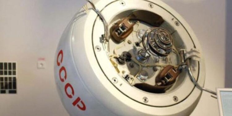 Cae a la Tierra nave soviética Kosmos 482 tras 53 años en órbita