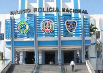 Capitán del Ejército mata a expareja y exsuegra y luego se suicida en Santo Domingo