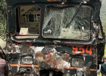 Choque de trenes rumbo a Machu Picchu deja 15 heridos en Perú