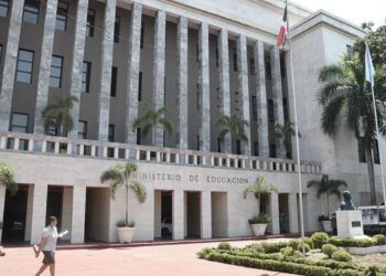 Educación aclara pago de bono por desempeño