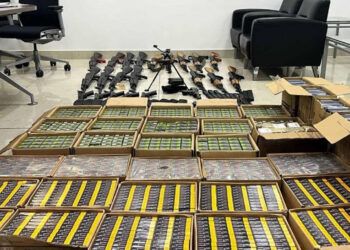 EE. UU. acusa a tres por armas decomisadas en puerto dominicano