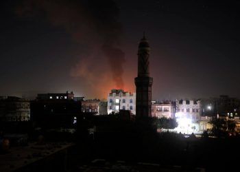Estados Unidos y el Reino Unido bombardean por cuarta vez a los hutíes
