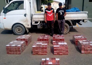Ejército ocupa contrabando de 83 mil cigarrillos en Dajabón