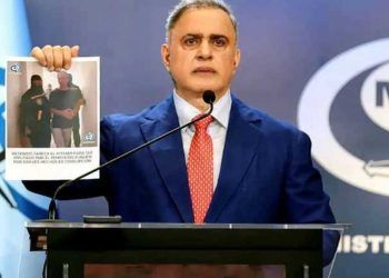 Fallece exdirector de PDVSA en reclusión