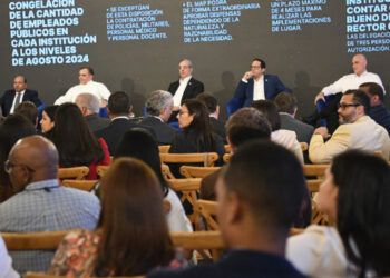 Gobierno proyecta ahorrar RD$25,000 millones con fusión de ministerios