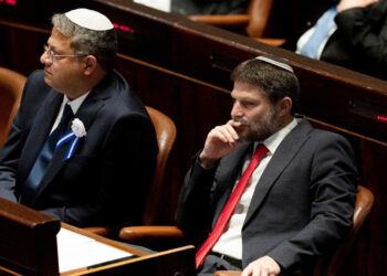 Holanda veta entrada a dos ministros israelíes ultraderechistas