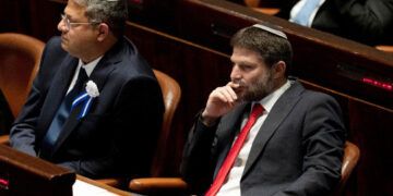 Holanda veta entrada a dos ministros israelíes ultraderechistas
