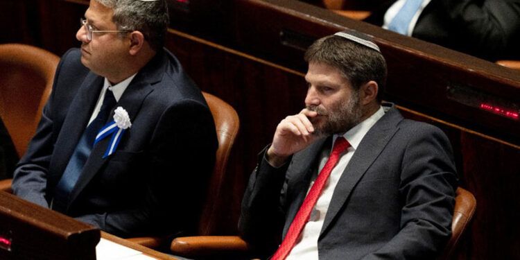 Holanda veta entrada a dos ministros israelíes ultraderechistas