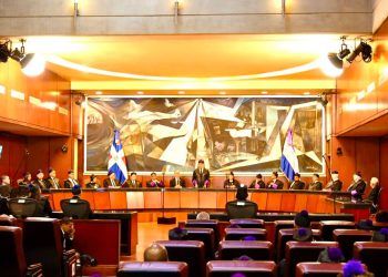 Imagen del acto conmemorativo del Dia del Poder Judicial en la honorable Sala Augusta de la Suprema Corte de Justicia (SCJ) de la República Dominica.