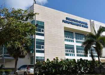 Imagen del edificio que aloja la Biblioteca Nacional Pedro Henríquez Ureña (BNPHU), en la Universidad Pedro Henríquez Ureña (UNPHU); presentará la obra literaria 'Mar y Asombro'.