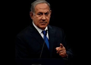 Imagen del presidente del Estado de Israel Benjamin Netanyahu.