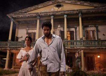 Imagen presentación del Festival de Cine Global de Santo Domingo (FCGSD).