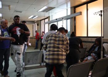 Invierten RD$300 millones en equipos médicos para el Gautier