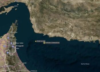 Irán anuncia cierre del estrecho de Ormuz