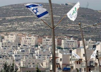 Israel expande asentamientos en Cisjordania, generando tensiones