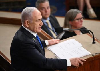 Israel y Hamás acuerdan alto el fuego en Gaza con mediación de Catar