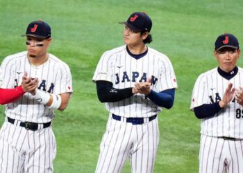 Japón queda fuera de semifinales del Clásico Mundial