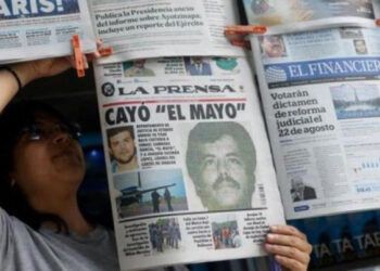 Jueza en Texas aprueba traslado rápido de 'el Mayo' Zambada a Nueva York