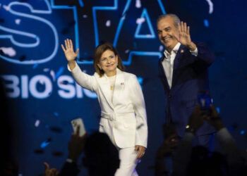 Juramentación de Abinader y Peña será en el Teatro Nacional