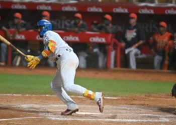 Lidom inicia torneo invernal 2025-26 el 15 de octubre y publica calendario oficial