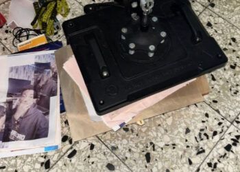 Migración incauta equipos usados para falsificar documentos
