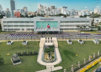 Ministerio de Defensa bloquea intento de ciberataque contra portales oficiales