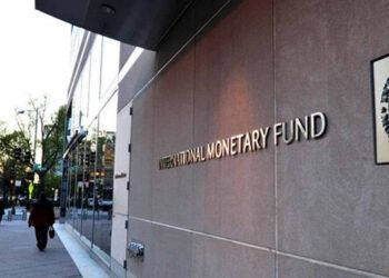 Misión del FMI llega al país con enfoque en tema fiscal