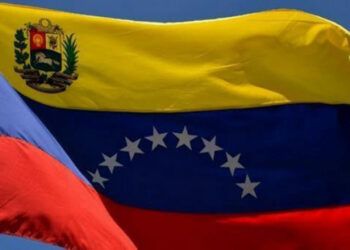 ONG denuncia precariedad salarial de profesores universitarios venezolanos