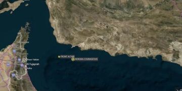 Parlamento iraní sugiere cerrar el estrecho de Ormuz