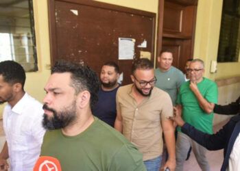 Piden 18 meses de prisión preventiva para red de la Operación Discovery 3.0
