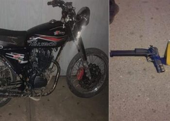Policía reporta muerte de presunto asaltante tras enfrentamiento en Santiago