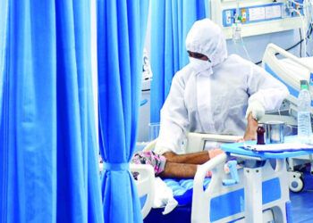 RD reporta 44 muertes por infección respiratoria aguda grave en 2025