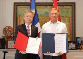 RD y China firman cooperación económica por 40 millones de dólares