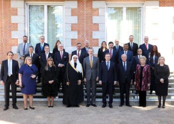 Rey de España clausurará congreso mundial de derecho en RD