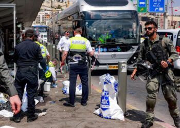 Seis muertos en ataque a tiros en Jerusalén Este